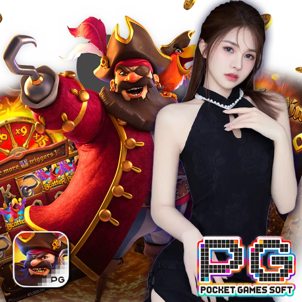 เว็บ swd-555