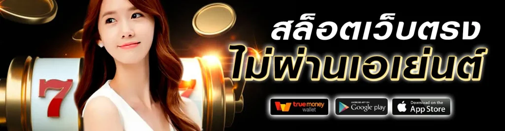 g2gล่าสุด